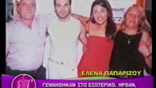 Helena Paparizou - Tribute Video At 