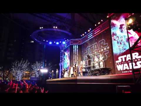 Star Wars: The Rise of Skywalker Red Carpet Fan Event...