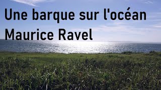 Download lagu ラヴェル 組曲 鏡より 海原の小舟(ピアノ) Ravel 'Mirrors' A Boat on the Ocean Piano solo mp3 Download lagu ラヴェル 組曲 鏡より 海原の小舟(ピアノ) Ravel 'Mirrors' A Boat on the Ocean Piano solo mp3