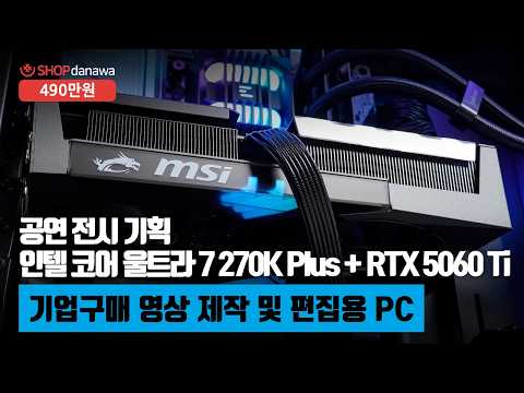 ASUS ROG STRIX B860-G GAMING WIFI ����