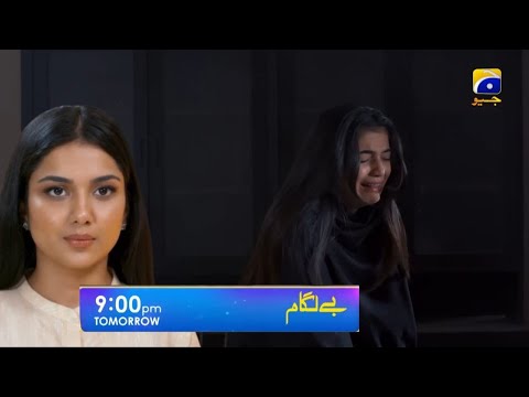 Baylagaam Episode 79 Promo | Drama Serial Belgaum Episode 79 Teaser | Review