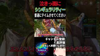 いつまでこの能力に苦しめられるのでしょうか