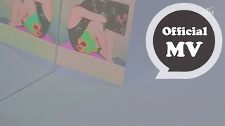 ELLA [ 差一點 Almost ] Official Music Video ( 電影｢缺角一族｣主題曲)