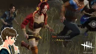 #282【DBD】視聴者キラーvsエネルギー急増フェン太郎。【デッドバイデイライト】Dead by Daylight【ゲーム実況】