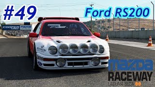 [Project CARS 2] #49 Ford RS200で練習～[ゲーム実況]
