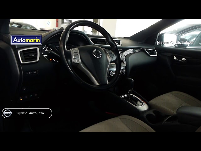 Automarin - Nissan Qashqai 1.6 New X-tronic Tekna Dci Navi Euro6-preview