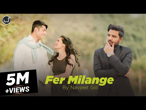 Fer Milange
