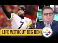 NFL Insider Speaks on a Steelers Team Without Big Ben | CBS Sports HQ