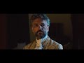 SULIS Algoritmo Feat Mario Venuti