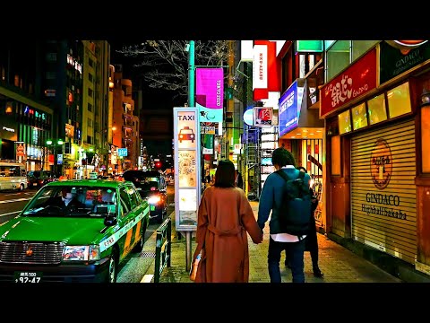 Roppongi Hills (Opening Scene) Video