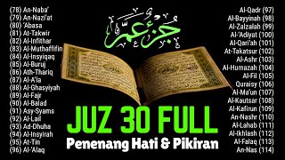 Download lagu Murotal Quran Merdu Juz 30 Full | Beautiful Quran Recitation | Alaa Aqel mp3