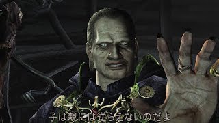PS4版 バイオハザード4 Professional クリア重視攻略#16【Chapter 5-2 (監禁部屋～ゴミ処理場～ゴミ捨て場～スクラップ場～地下通路～地下個室～別館への道～控えの間)】