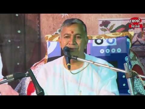 Lakhaloyan Akhyan-3 # પાટ 4