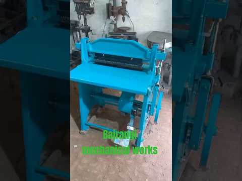 File Making Machines - File Folder Making Machine Latest Price ...