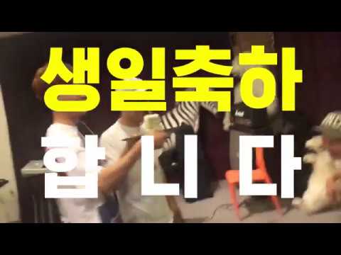 THE SOLUTIONS(솔루션스) - 나루 생일 몰래카메라