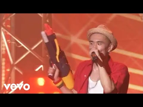 FLOW - SUNSHINE 60 (FLOW THE CARNIVAL LIVE 2004)