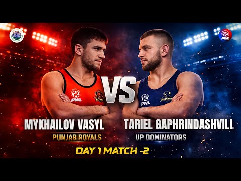 Mykhailov Vasyl vs Tariel Gaphrindashvili | UP Dominators vs Punjab Royals | Match 1 Bout 2 |  PWL
