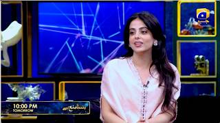 Hasna Mana Hai Promo | Yashma Gill with Tabish Hashmi | Tomorrow at 10:00 PM