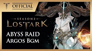 로스트아크 ost  맞추기