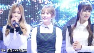 [FMV] WJSN (Cosmic Girls) (우주소녀) - 이층침대 (Good Night)