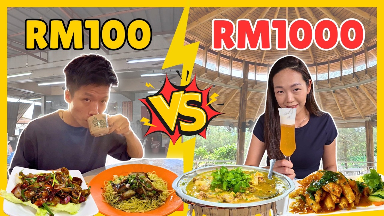 花RM1,000去彭亨Bukit Tinggi当冤大头？极度奢华 vs RM100 精明玩家大比拼！