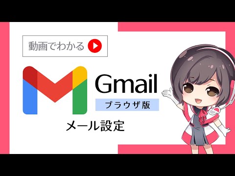 数百万人のユーザーが影響を受ける: パスワード付きの電子メール アドレスが漏洩 – あなたのアドレスも含まれていますか?