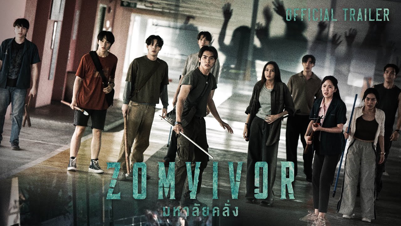 Official Trailer | Zomvivor Series : มหาลัยคลั่ง