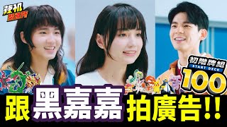 [問卦] 為何寶可夢遊戲不找藝人代言呢?