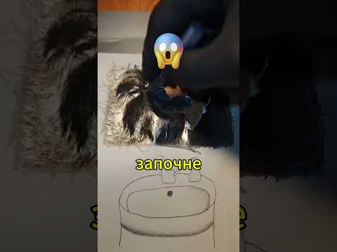 Мъжът направи огледало с моливна рисунка! ✏️