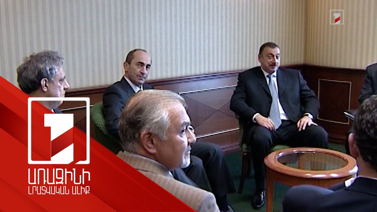 Քի Վեսթի փաստաթուղթը եղել է տարածքների փոխանակման առաջարկի մոդիֆիկացված տարբերակը. վերլուծաբան