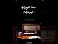 பரமசிவன் கழுத்தில் இருந்து பாம்பு கே