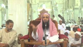 صورة 23-28/ ماحكم من نوى عمرة عن نفسى ذم غير نيته الى اخيه المتوفى l الشيخ عبد المحسن الزامل