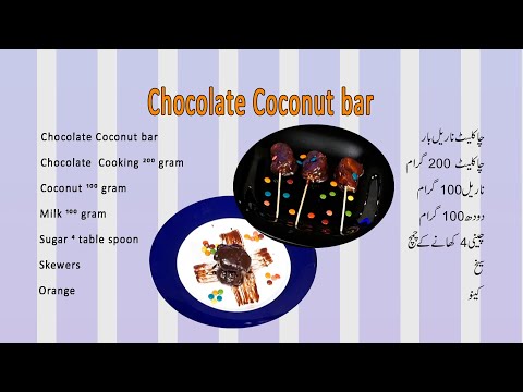 || Cooking With Shaheena With Shaheena Shumail|| Chocolate Coconut bar || VenusHD ||09-12-2022||