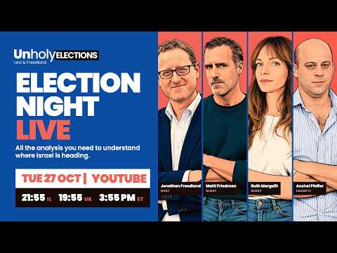 Israel Election Night LIVE: Exit Polls and Instant Analysis