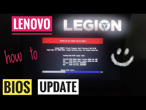 [How to] Lenovo Legion 5 💥 BIOS Update 🔥👍