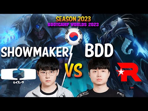 DK Showmaker vs KT BDD - Showmaker SYLAS vs BDD LISSANDRA Mid - Patch 13.20 KR Ranked