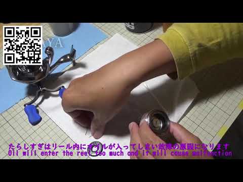 Фрикционный диск Mukai Komaya Drag