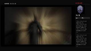 テスト