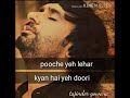 Kinara Babbu Maan Whatsapp Status