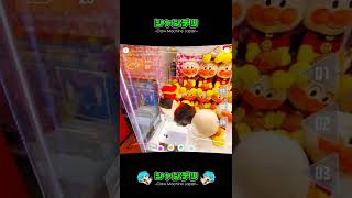 【獲得率激変】取れる人が必ずやってるプレイ【クレーンゲーム攻略】