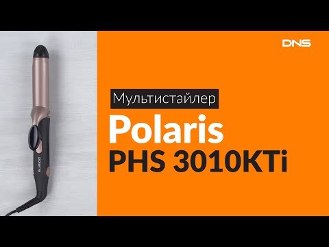 Polaris PHS 3010KTi Black/Copper