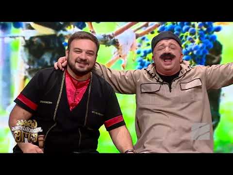 დუეტი - გიორგი შოშიტაშვილი და პაატა გულიაშვილი / Dueti - Giorgi Shoshitshvili&Paata Guliashvili