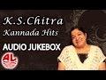 K S Chitra Super Hit Kannada Songs Birthday Special Jukebox K S Chitra Songs Kannada