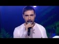 Виталий Козловский – Знаєш (МИСС УКРАИНА 2015) 