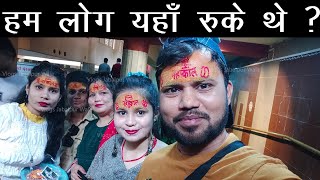 महाकालेश्वर मंदिर उज्जैन - 2022 आपको  किस धर्मशाला में रुकना चाहिए , shri balaji parisar room tour