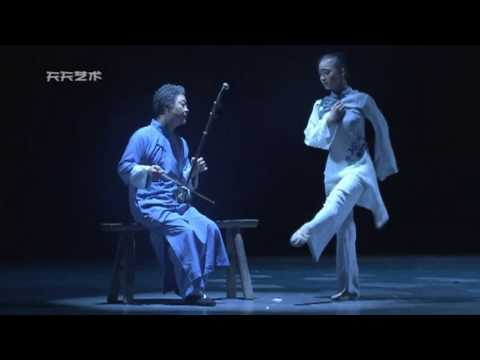 10th National Chinese Dance Competition - Huang Wenjie