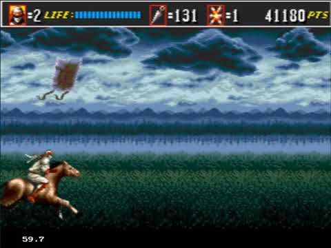 Shinobi III Speedrun Tutorial - Round 2: Secret Entry