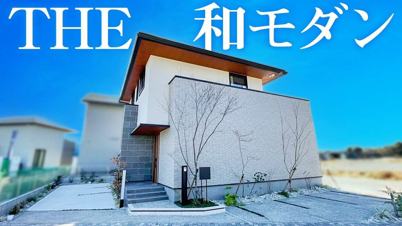 東宝ホーム