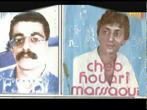CHEIKH FETHI FEAT HOUARI MARSAOUI   "Jabouli Khabrak"