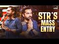 Simbu S Mass Entry Speech PS2 Mani Ratnam AR Rahman Subaskaran Vikram Trisha Lyca